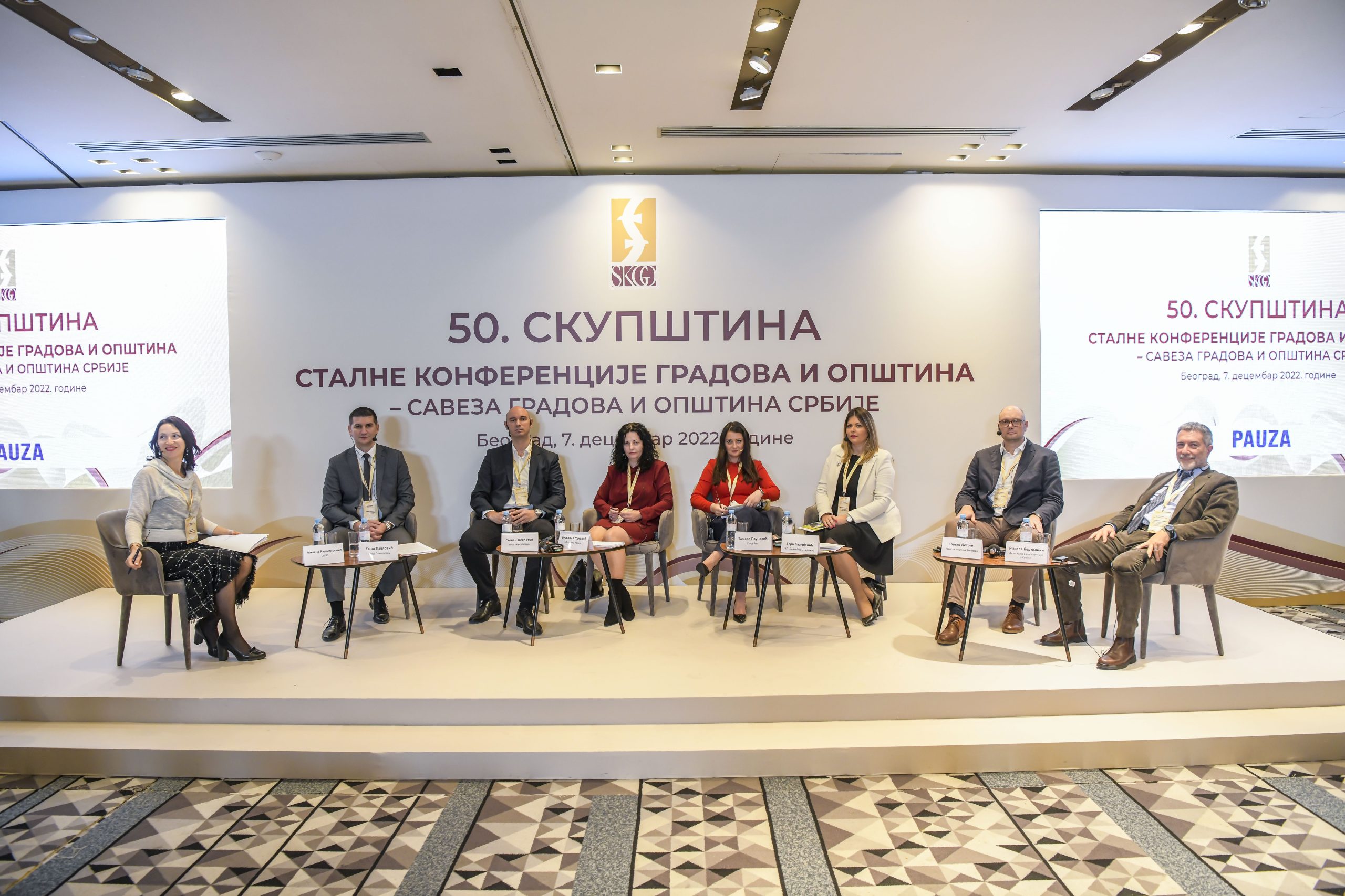 Skupstina SKGO Srbije 364