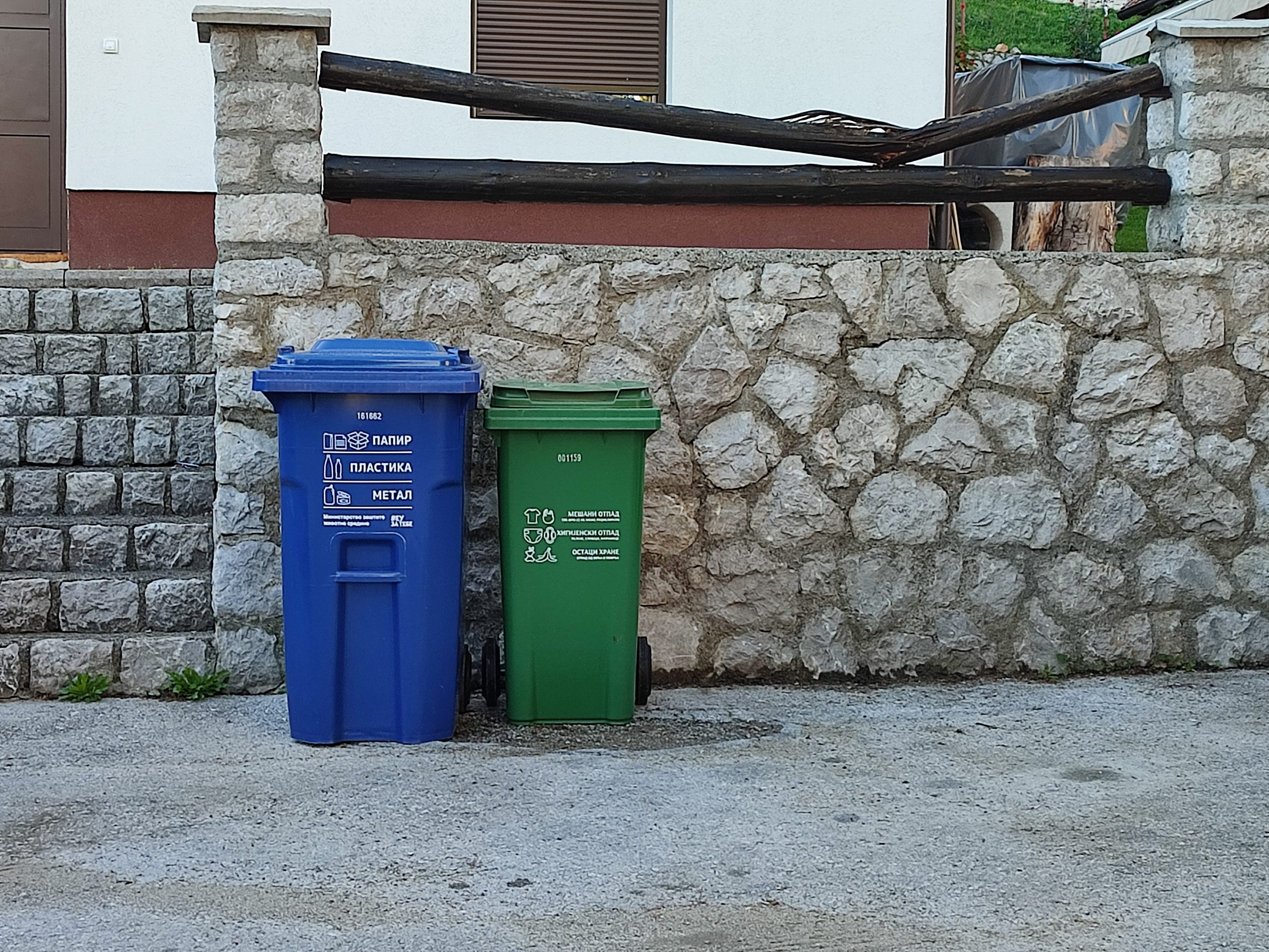 РАСПОРЕД ОДВОЗА КОМУНАЛНОГ ОТПАДА – МАРТ