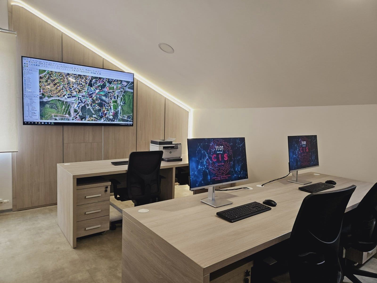 ПОЧЕТАК РАДА СЛУЖБЕ ЦИС-а