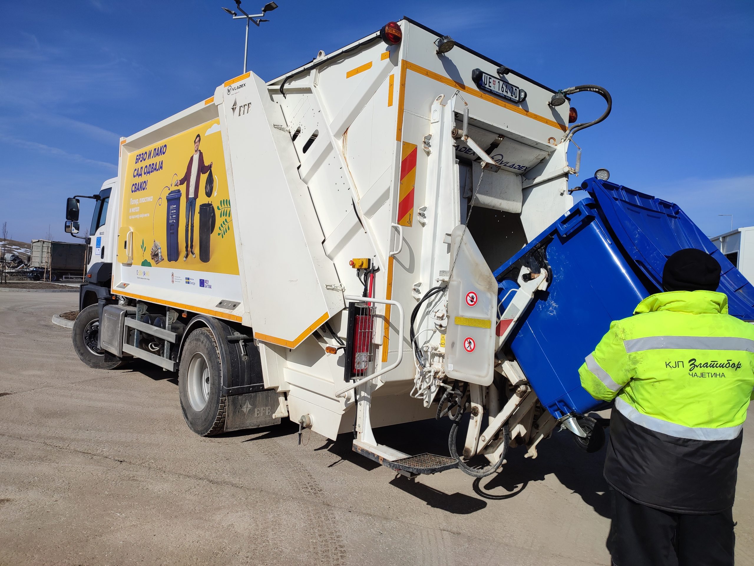 РАСПОРЕД ОДВОЖЕЊА ОТПАДА У НАСЕЉЕНОМ МЕСТУ ЗЛАТИБОР ЗА ЈУН 2024.