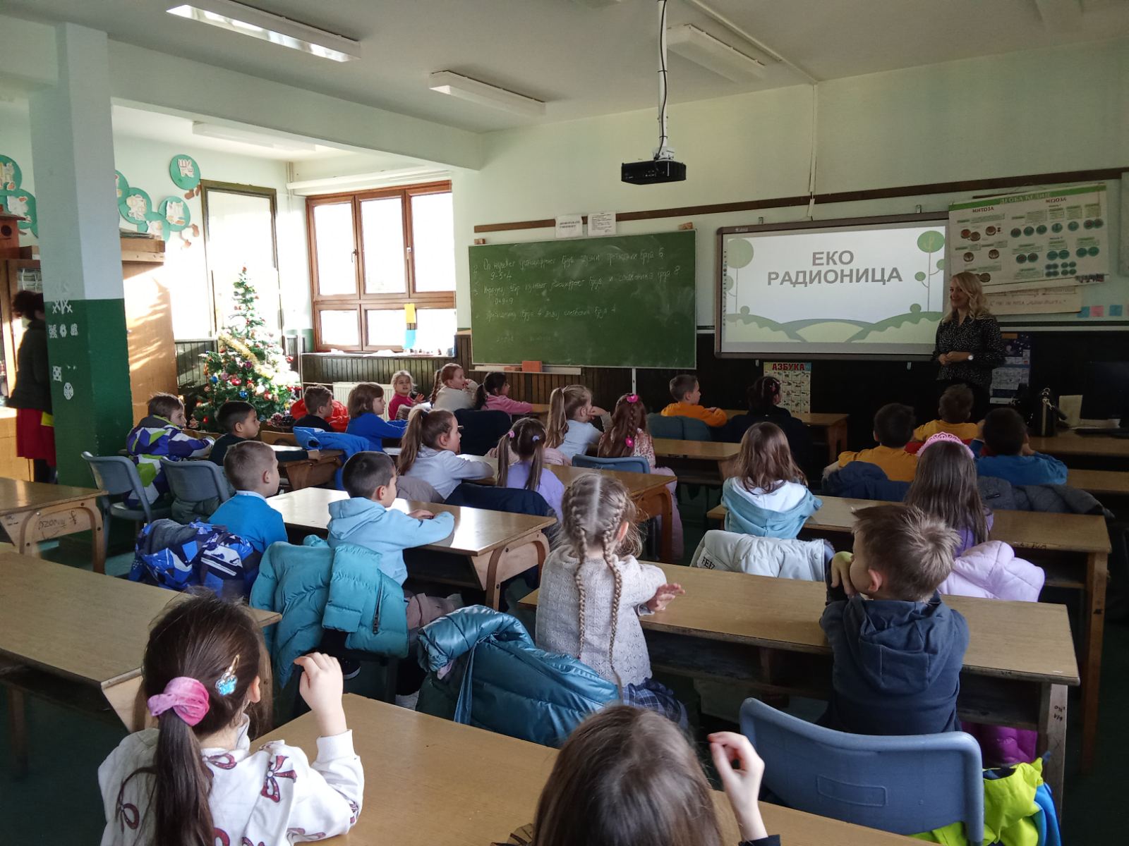 Deca Vrtića Narcis Zlatibor