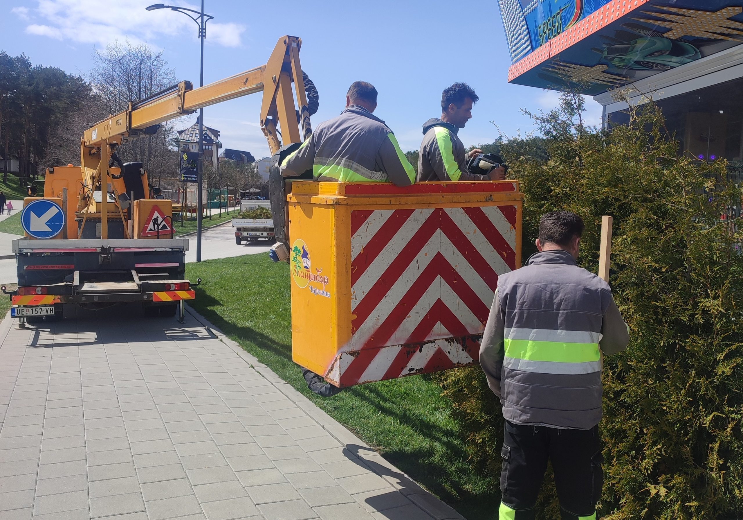 ПРОЛЕЋНИ РАДОВИ У ПУНОМ ЈЕКУ