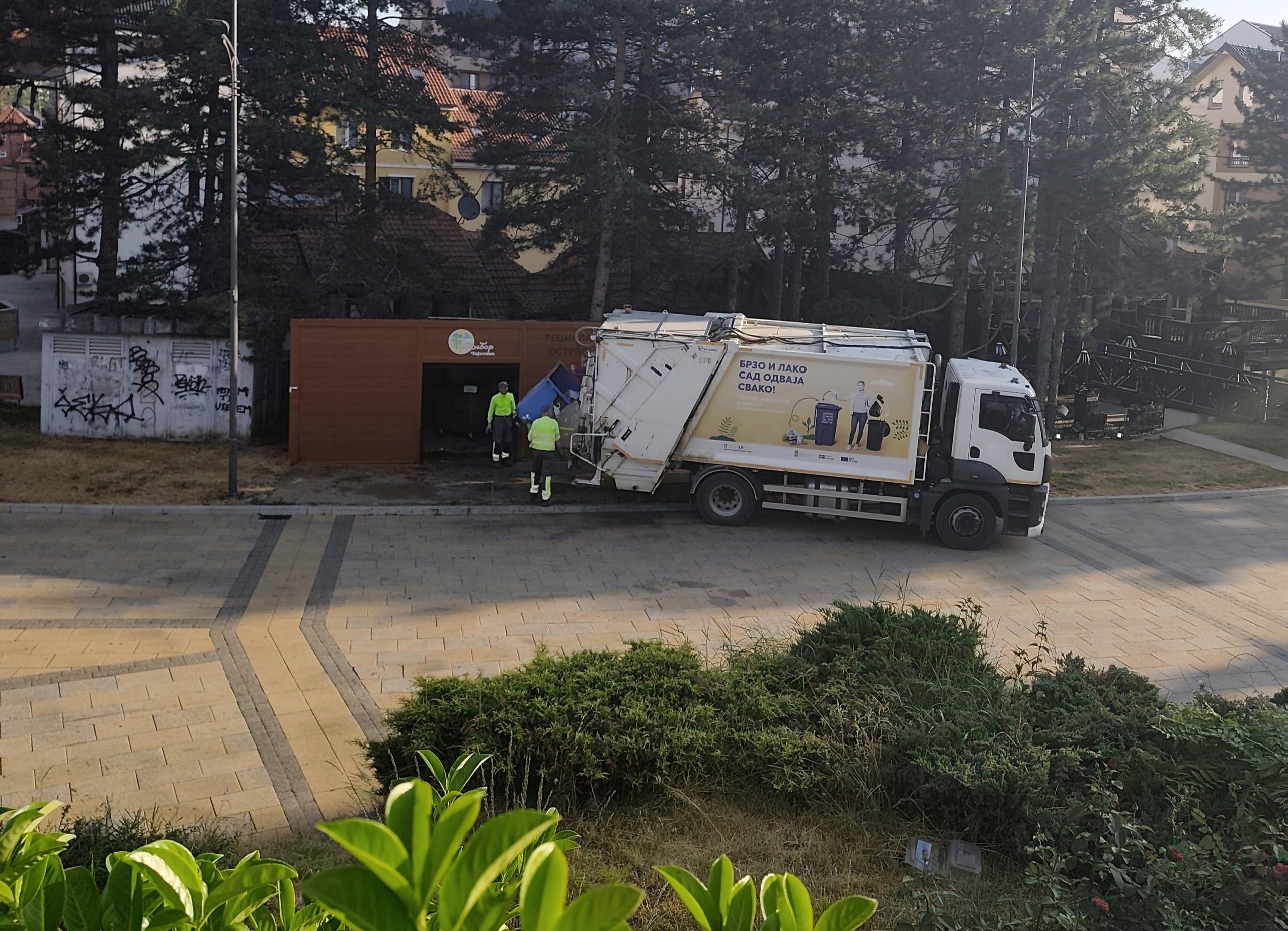 РАСПОРЕД ОДВОЖЕЊА ОТПАДА У НАСЕЉЕНОМ МЕСТУ ЗЛАТИБОР ЗА ЈУЛ