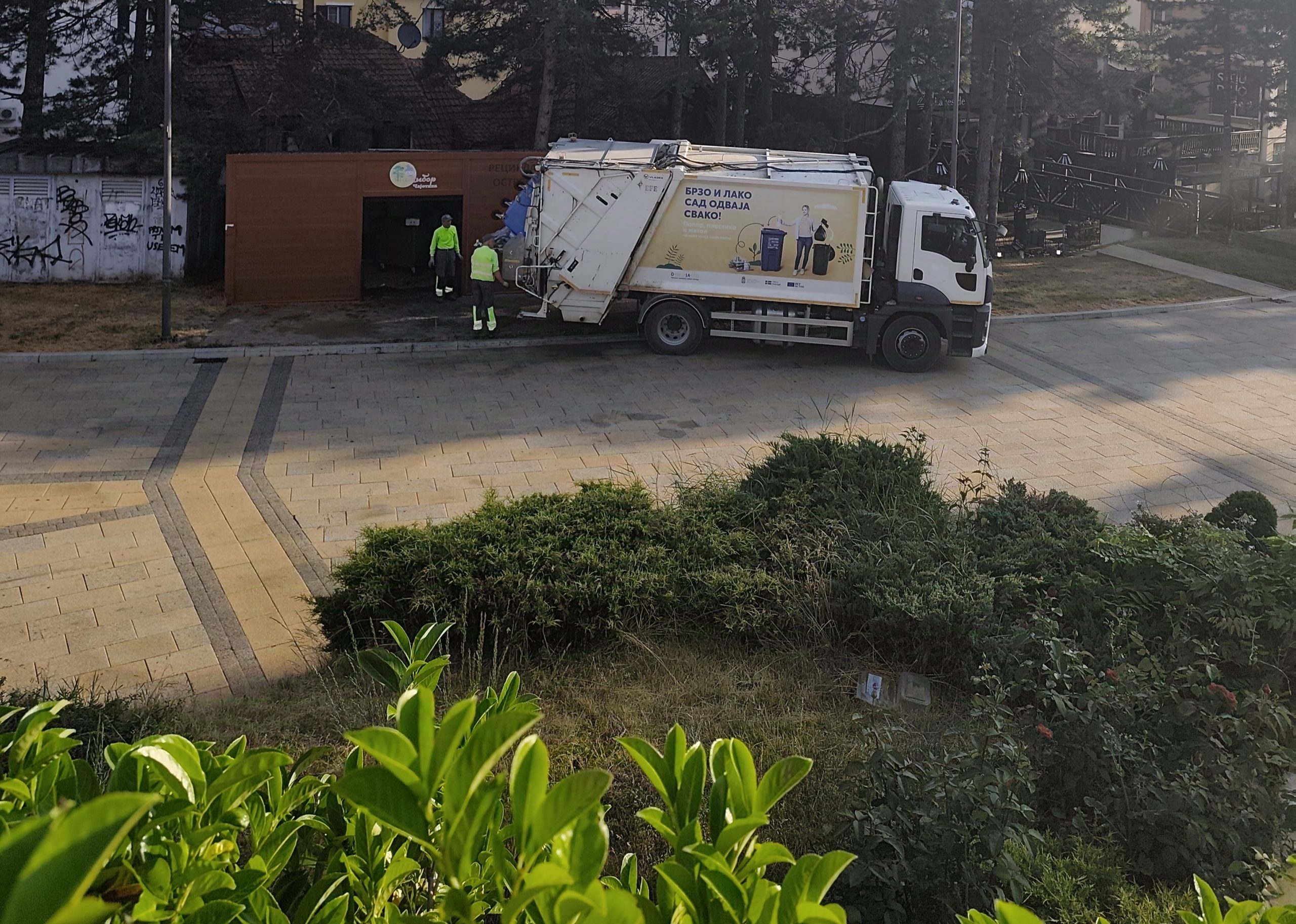 РАСПОРЕД ОДВОЖЕЊА ОТПАДА У НАСЕЉЕНОМ МЕСТУ ЗЛАТИБОР ЗА АВГУСТ