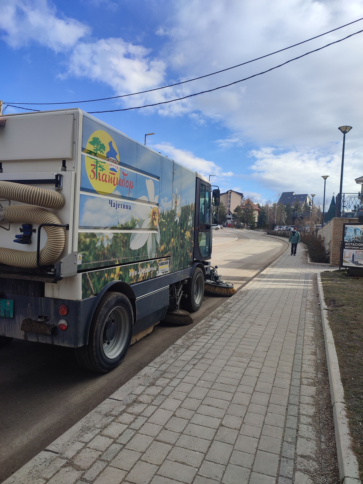 491705619_1584274019628051_4750420985032911138_n