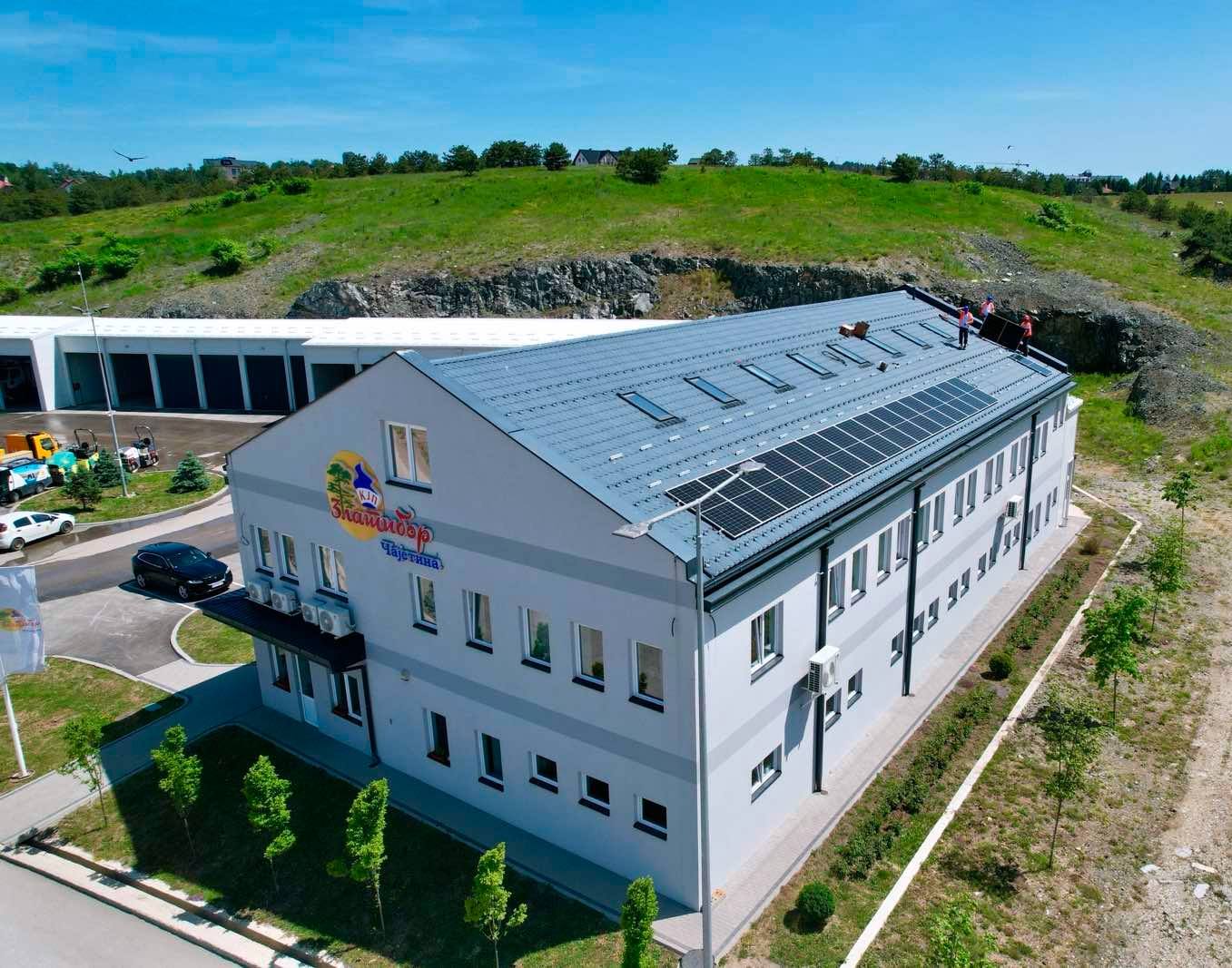 ПРИМЕРИ ДОБРЕ ЕНЕРГЕТСКЕ ПРАКСЕ У ЗЛАТИБОРСКОМ ОКРУГУ -МЕДИЈСКЕ ОБЈАВЕ И ПРОМОТИВНИ ВИДЕО