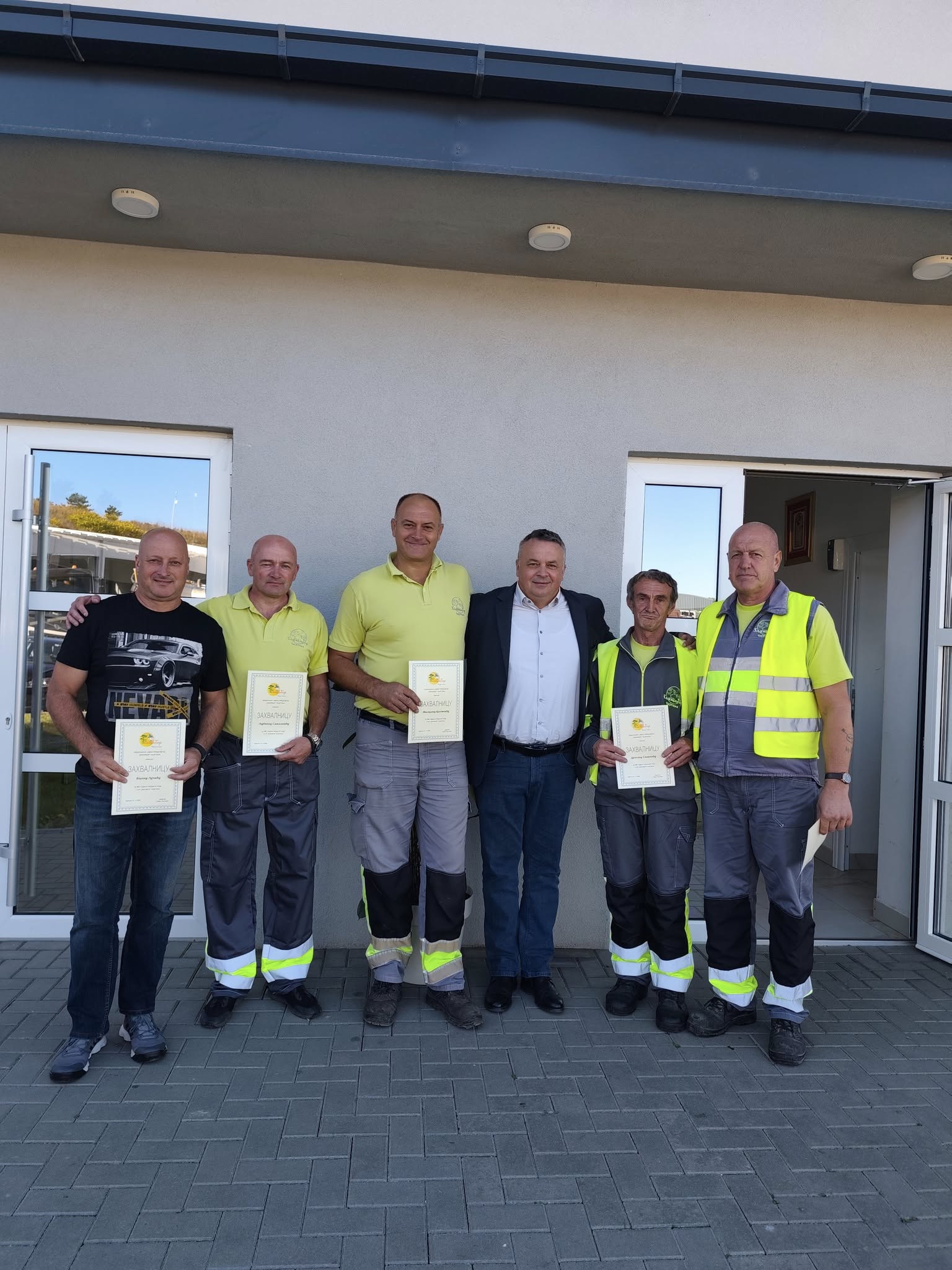 550343733_1713723300016455_1219569070497128993_n