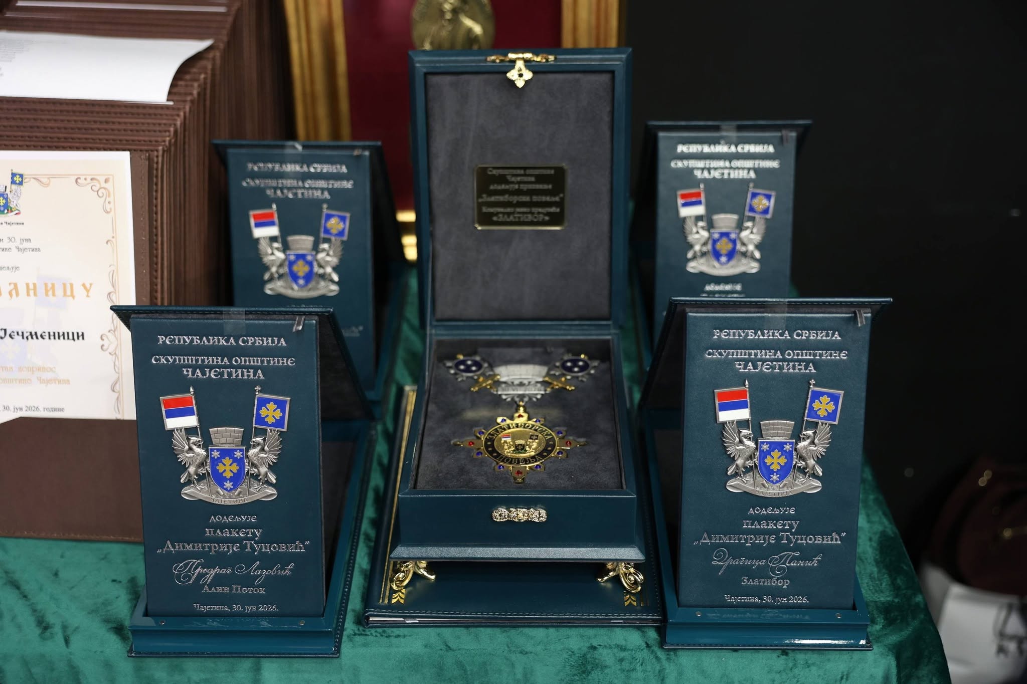 733674165_1962248985163884_4223302115296282869_n